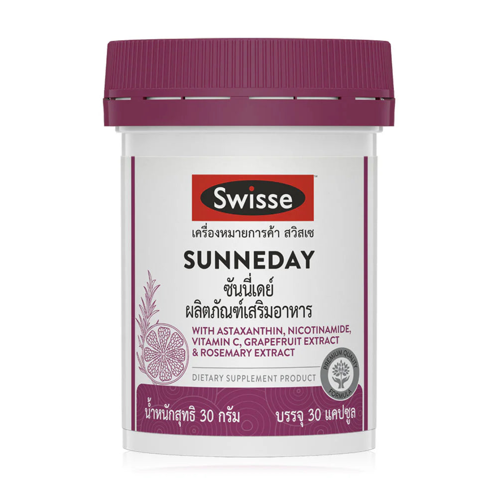 Swisse Sunneday Dietary Supplement 30 Capsules