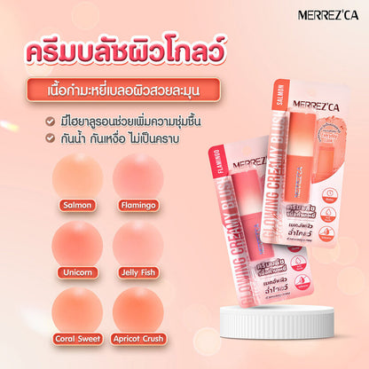 Merrezca Creamy Blush Stick - Glowing Jelly Fish Velvet Formula - Beauty Buddy