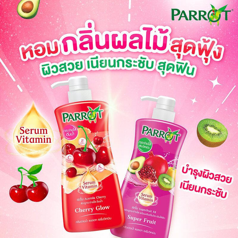 Parrot Serum Vitamin Shower Cream Cherry Glow 450ml x 2pcs