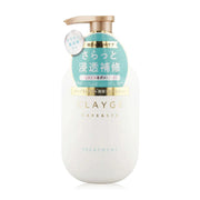 CLAYGE Treatment SR Hair Treatment 500ml