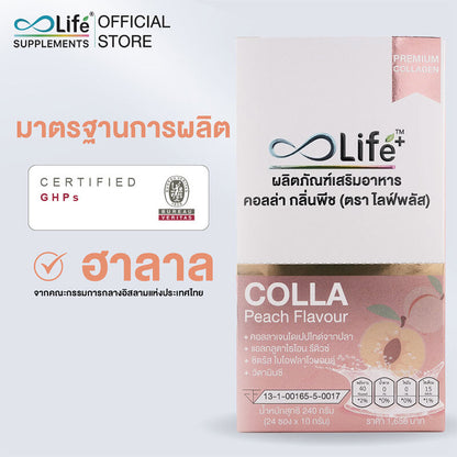 Life Plus Colla Peach Collagen Supplement 10g x 20 Sachets