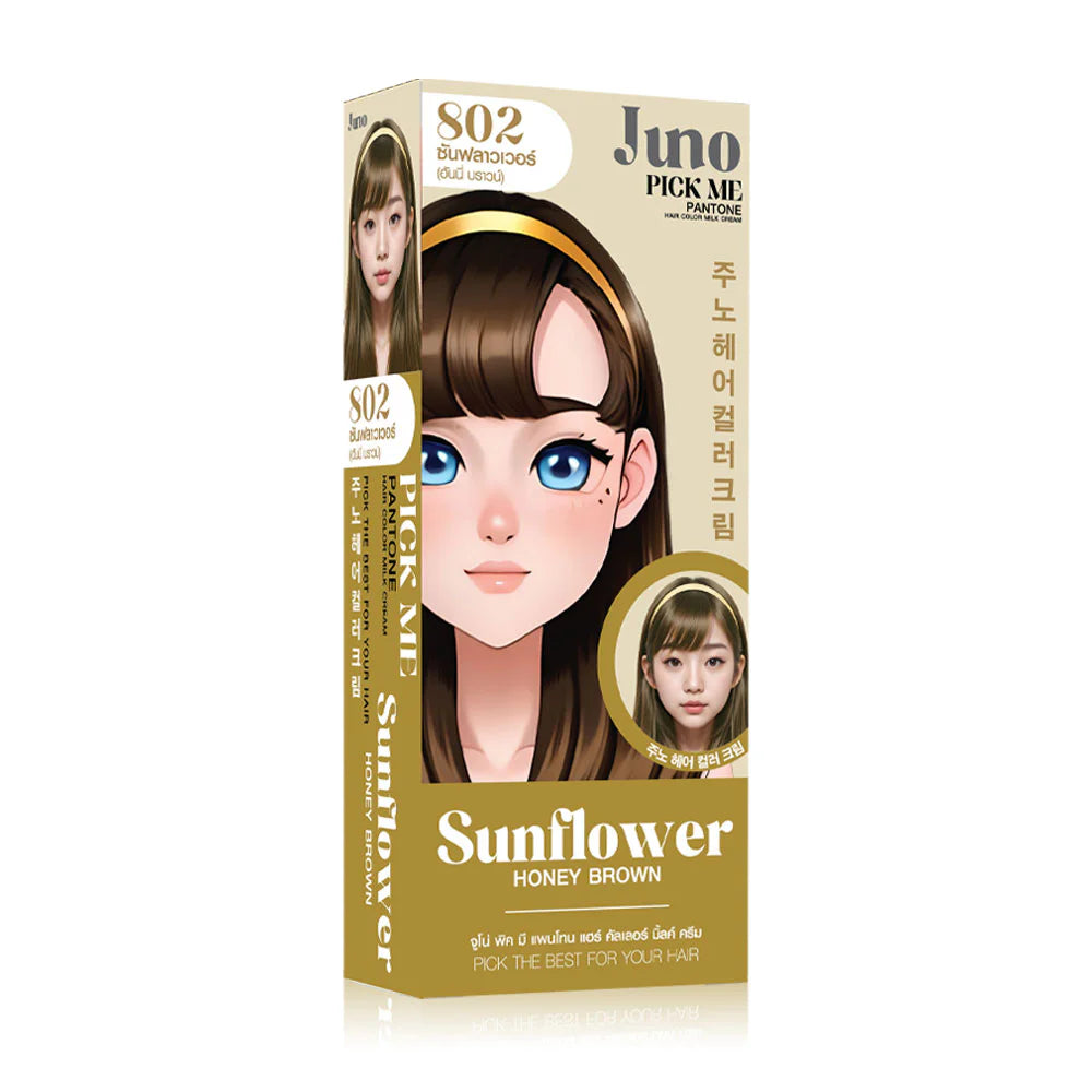JUNO Pick Me Pantone Hair Color Milk Cream 85ml - #802 Honey Brown