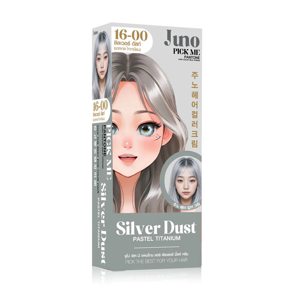 JUNO Pick Me Pantone Hair Color Milk Cream 85ml #16-00