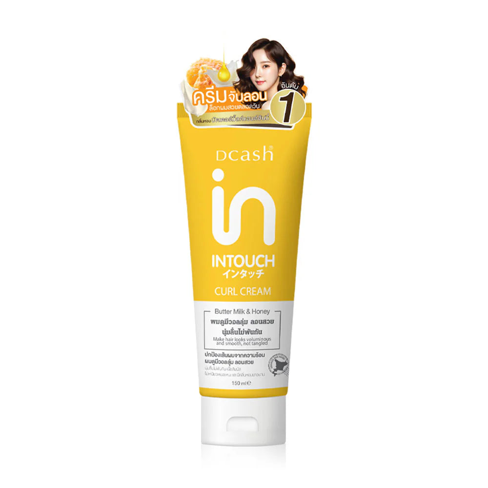 Dcash Intouch Butter Milk And Honey Curl Cream 150ml
