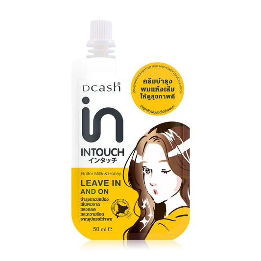 Dcash Intouch Butter Milk And Honey Leave In And On 50ml