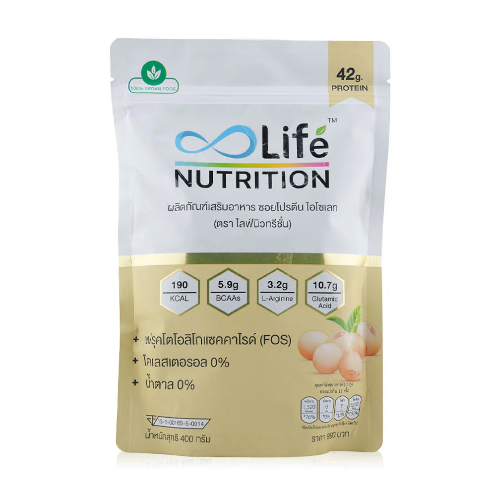 Life Nutrition Soy Protein Isolate 400g Dietary Supplement