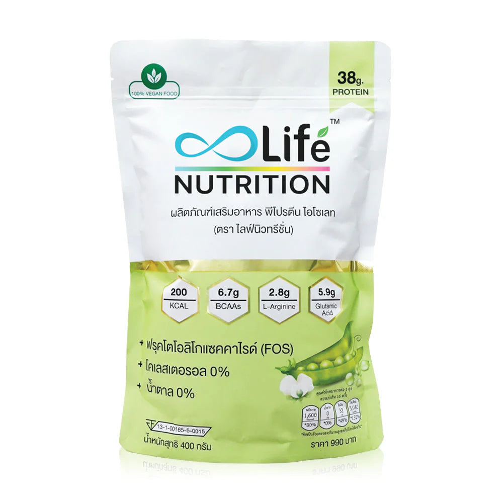 Life Nutrition Pea Protein with fructooligosaccharide extract 400g