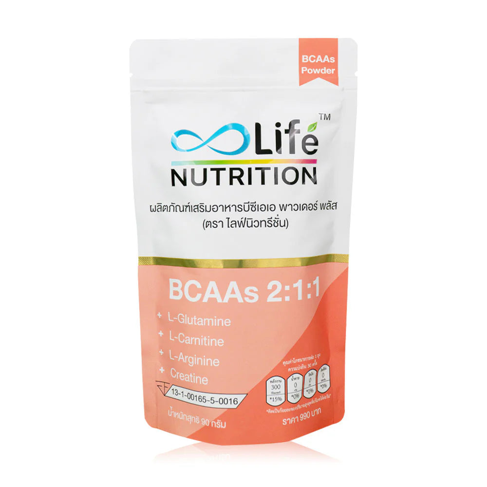 Life Nutrition BCAA Powder Plus Dietary Supplement 90g