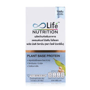 Life Nutrition Plant Based Protein Plus Multi Vitamin 25g x 10 Sachets