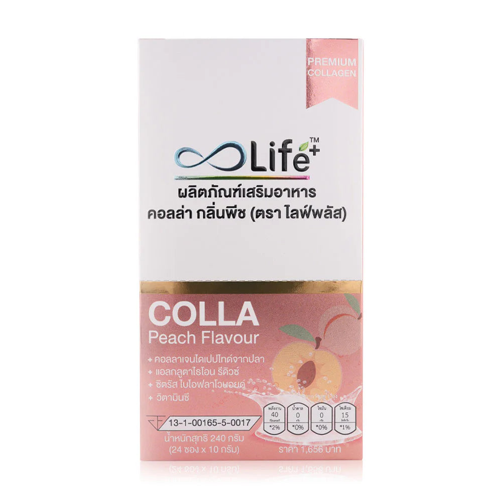 Life Plus Colla Peach Collagen Supplement 10g x 20 Sachets