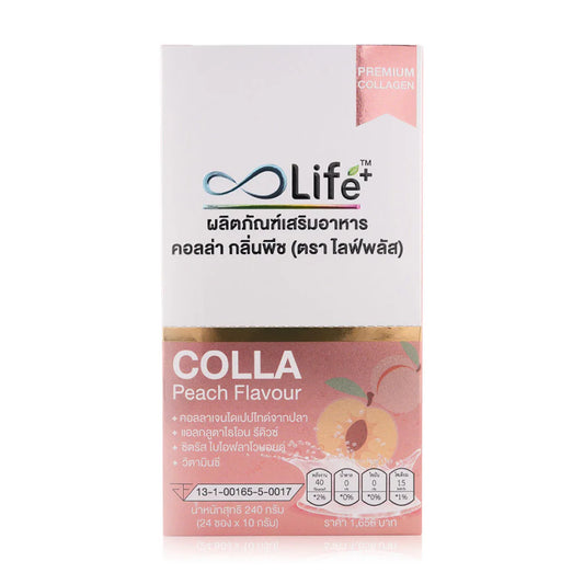 Life Plus Colla Peach Collagen Supplement 10g x 20 Sachets
