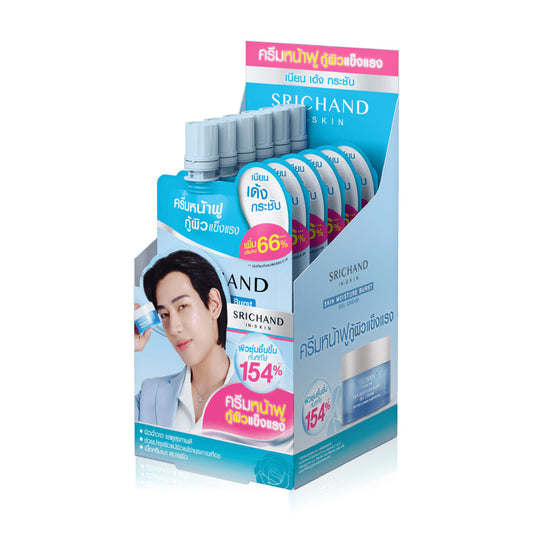 Srichand Gel Cream - Skin Moisture Burst Formula - Beauty Buddy