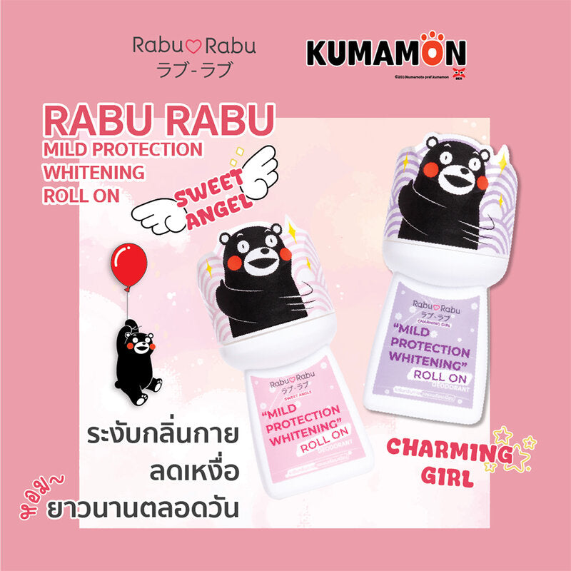 RABU RABU Kumamon Whitening Roll On 40ml #01 Charming Girl