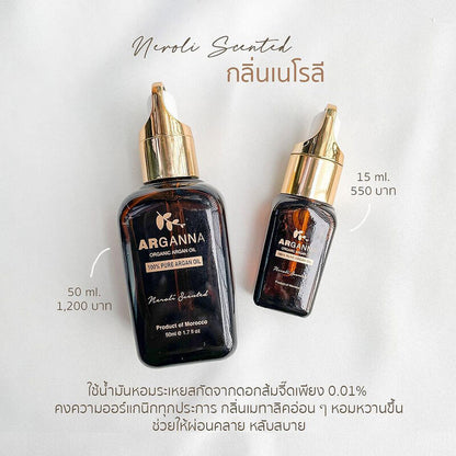 ARGANNA Pure Argan Advanced Miracle Oil Neroli Scented 15ml