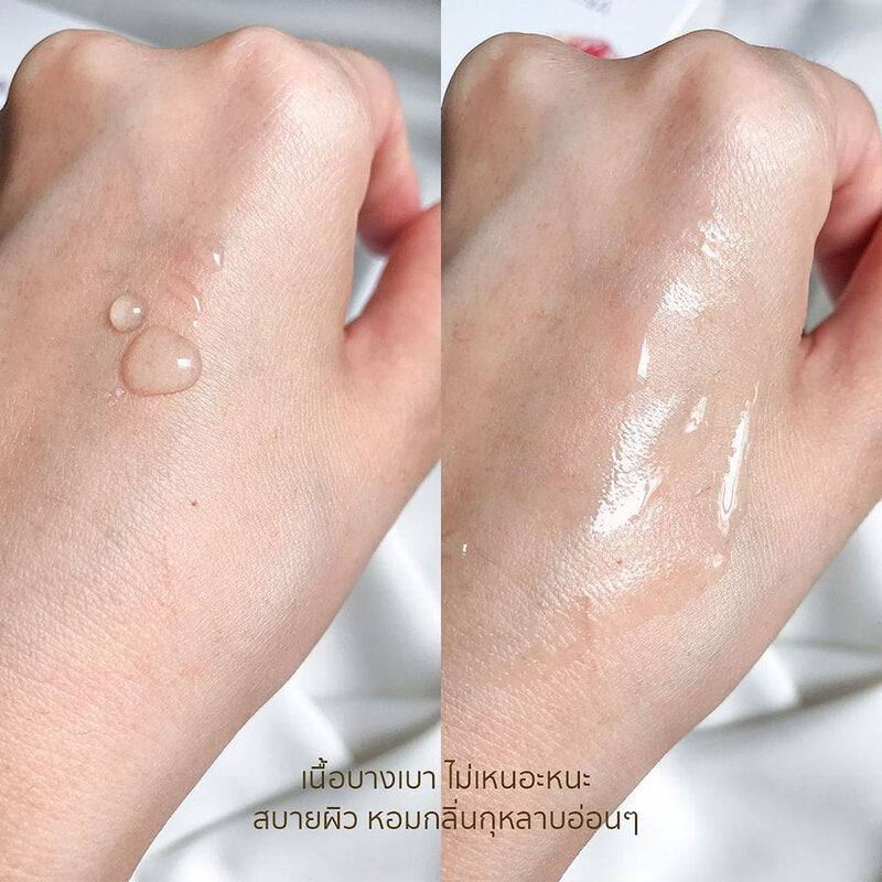 ARGANNA Atlas Rose Facial Toner 50ml