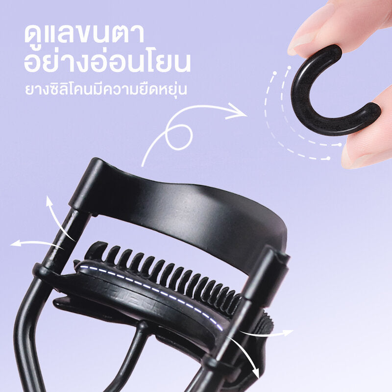 Oni Separate Comb Lash Curler
