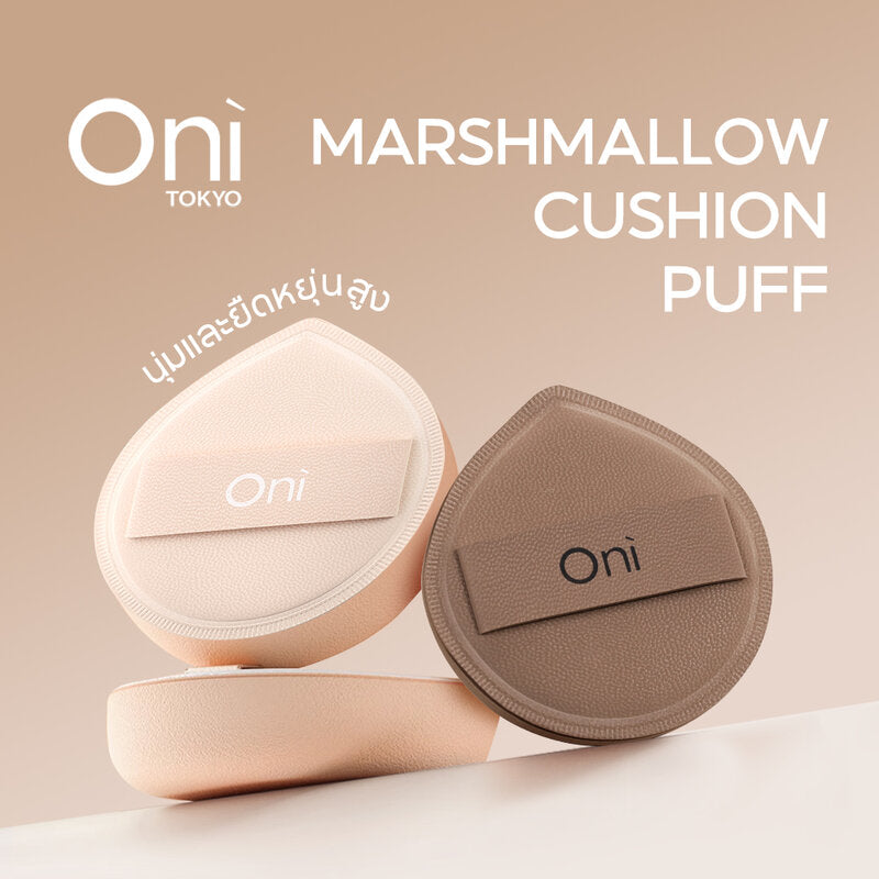 Oni Marshmallow Cushion Puff Size L