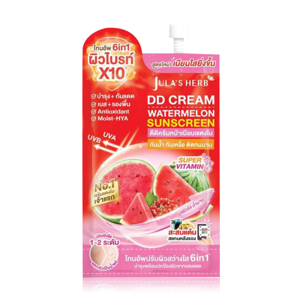 Julas Herb DD Cream - Watermelon SPF50 PA+++ - Beauty Buddy