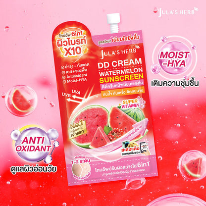 Julas Herb DD Cream - Watermelon SPF50 PA+++ - Beauty Buddy