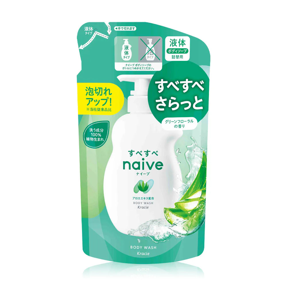 naive Body Wash Aloe Refill Shower Cream 360ml