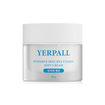 Yerpall Intensive Skin Hya Vitamin Soft Cream 10g