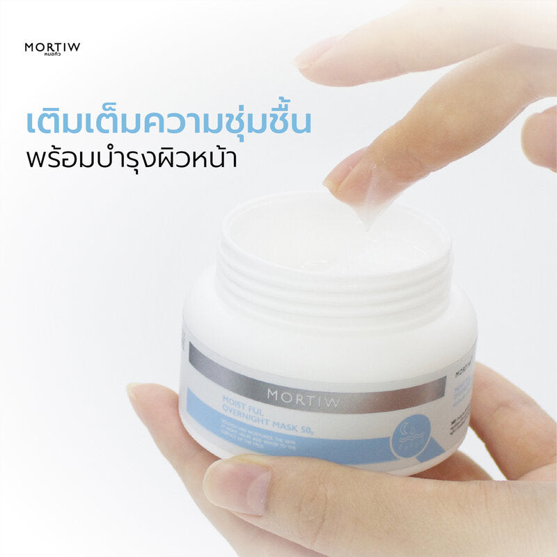 Dr. Tiw MORTIW Moist Ful Overnight Mask 50g