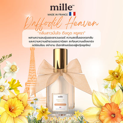 Mille Maison De Fleurs EDP - Daffodil Heaven 30ml Perfume for Women - Beauty Buddy