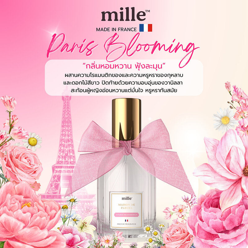 Mille Eau de Parfum - Paris Blooming 30ml for Women