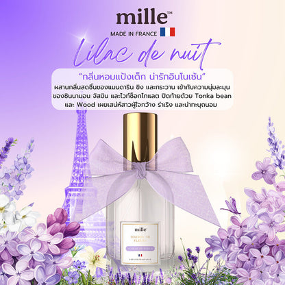 Mille Maison De Fleurs EDP - Lilac de Nuit 30ml for Women - Beauty Buddy