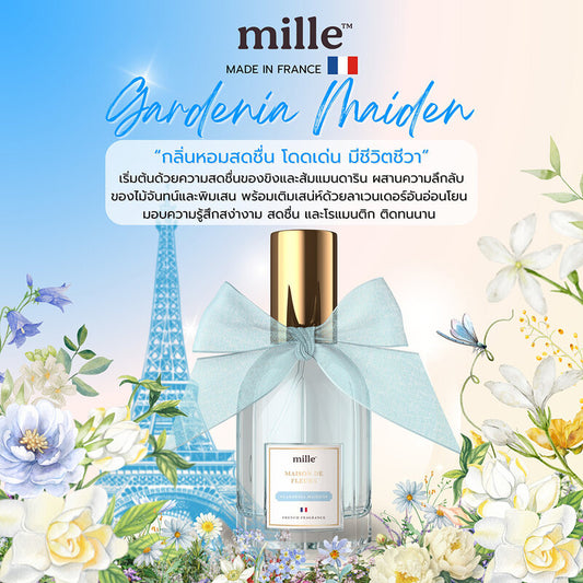 Mille Maison De Fleurs EDP - Gardenia Maiden 30ml - Beauty Buddy