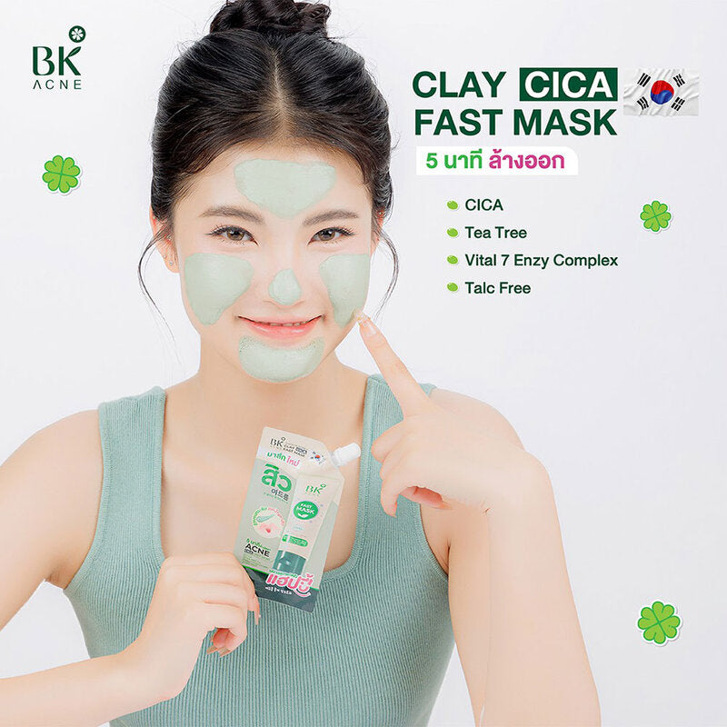 BK Acne Clay Cica Fast Mask 7g