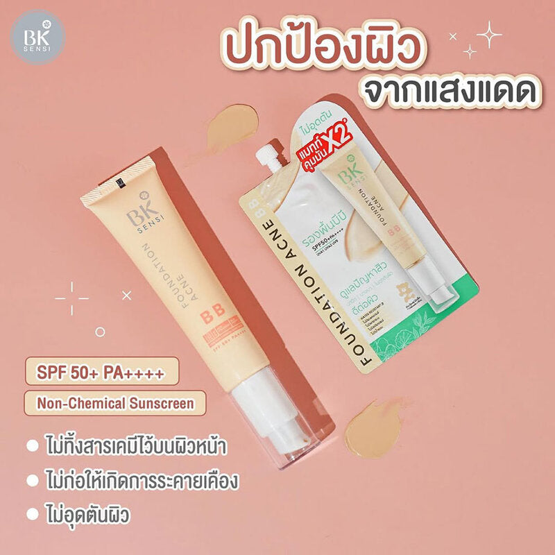 BK Acne BK Sensi Foundation Acne BB 4g