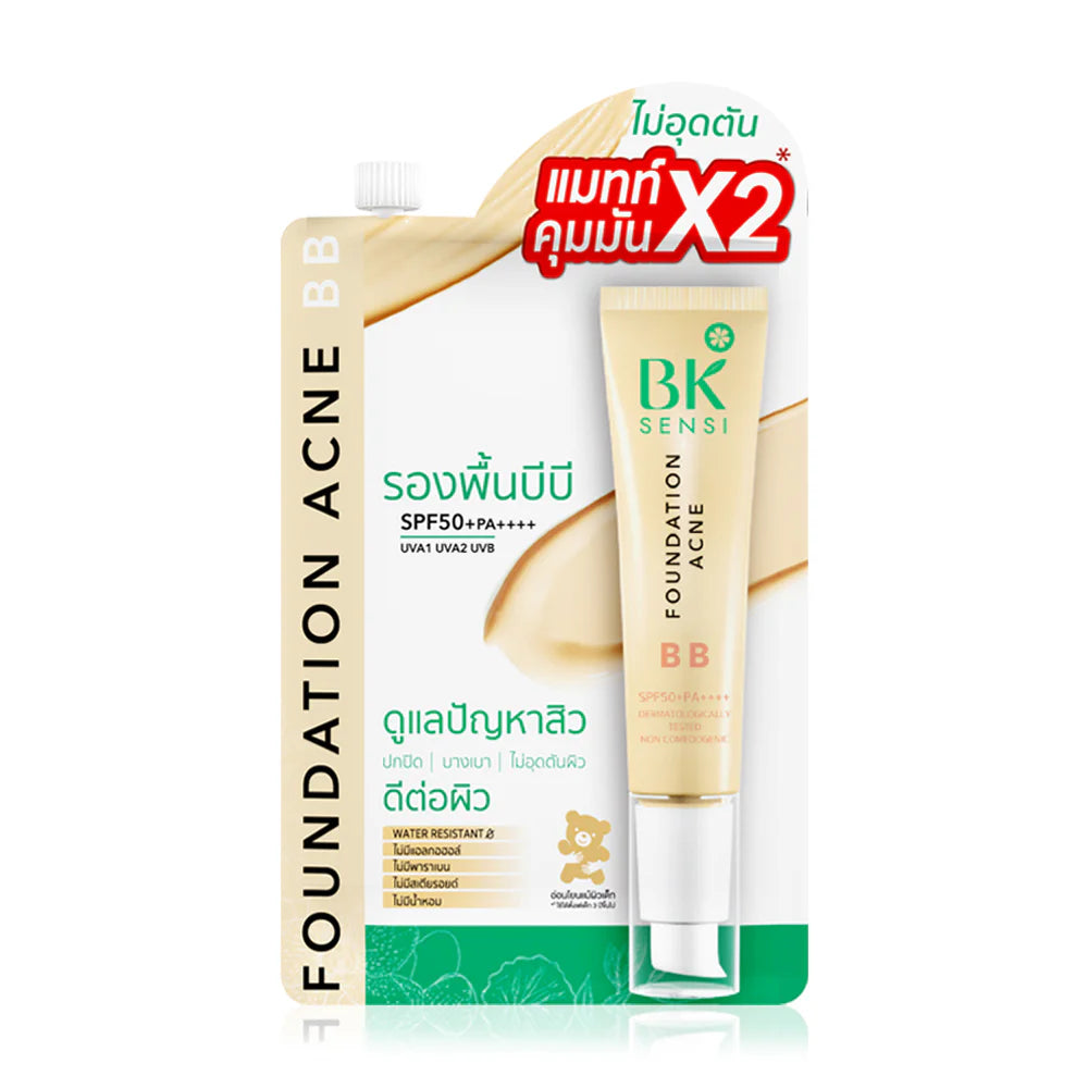 BK Acne BK Sensi Foundation Acne BB 4g