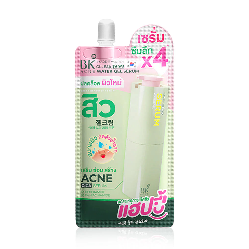 BK Acne Clear Cica Water Gel Serum 8g