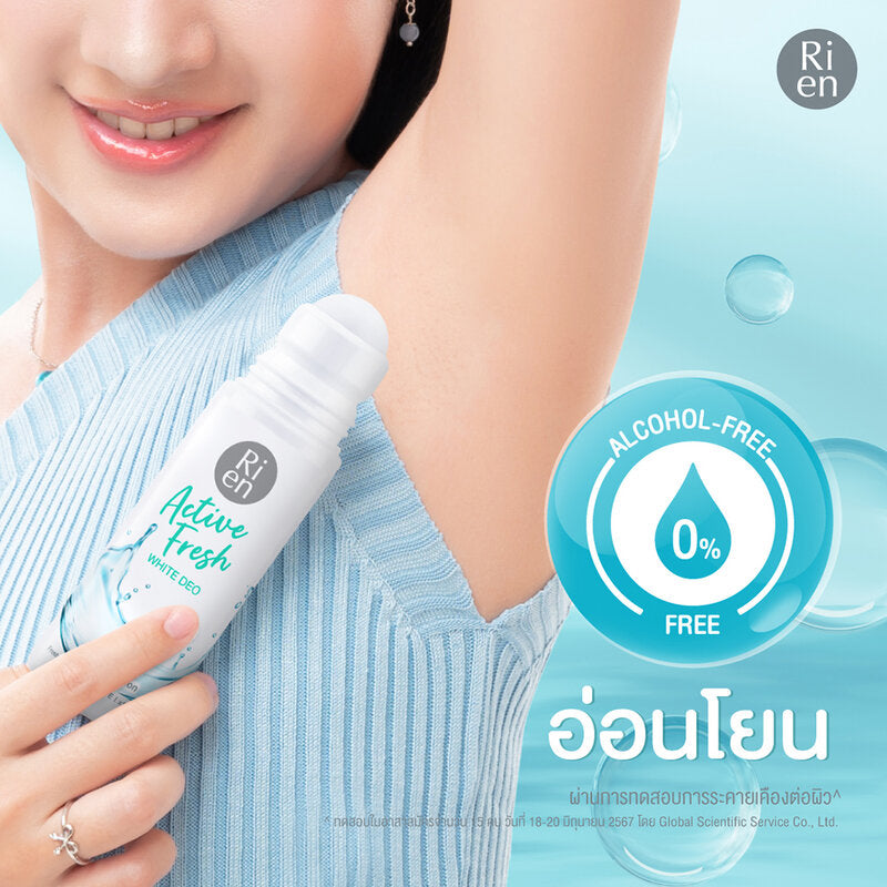 Rien Ri en Active Fresh White Deo 30ml