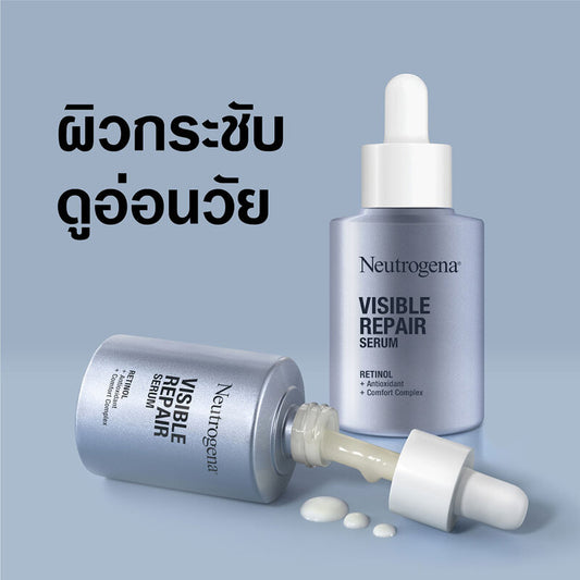 Neutrogena Visible Repair Serum 30ml x 2pcs