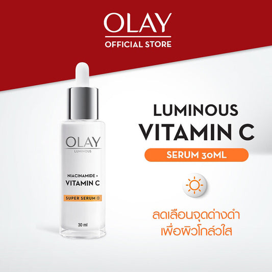 Olay White Radiance Essence Niacinamide + Vitamin C Super Serum 30ml