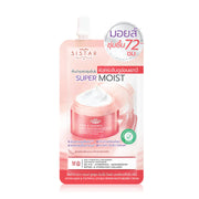 Sistar Aqua & Youthful Double Repair Moisturizing Cream 8g