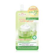 Sistar Aqua & Calming Double Repair Moisturizing Cream Facial Moisturizer 8g