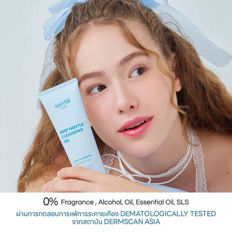 Sentle Mide Deep Gentle Cleansing Gel 100g