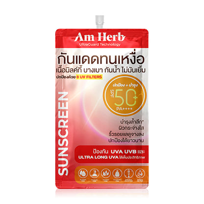Am Herb Sunscreen - Advanced Ultra Long UVA & UVB Protection SPF50+ - Beauty Buddy