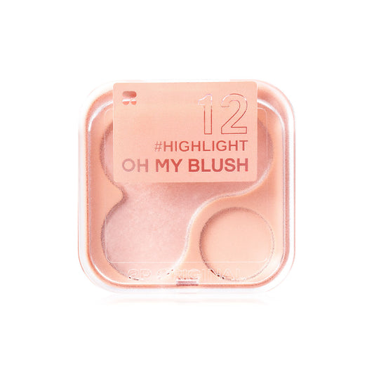 2P Original Blush - Highlight #12 Dust-Free Formula - Beauty Buddy