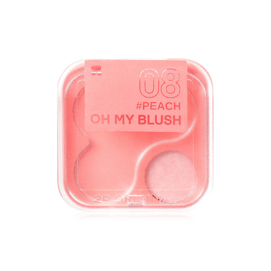 2P Original Blush - Powder-Free #08 Peach with Matt and Shimmer Finish - Beauty Buddy