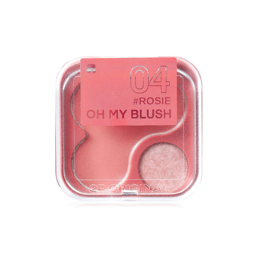 2P Original Blush - Rosie Dust-Free Dual Texture - Beauty Buddy