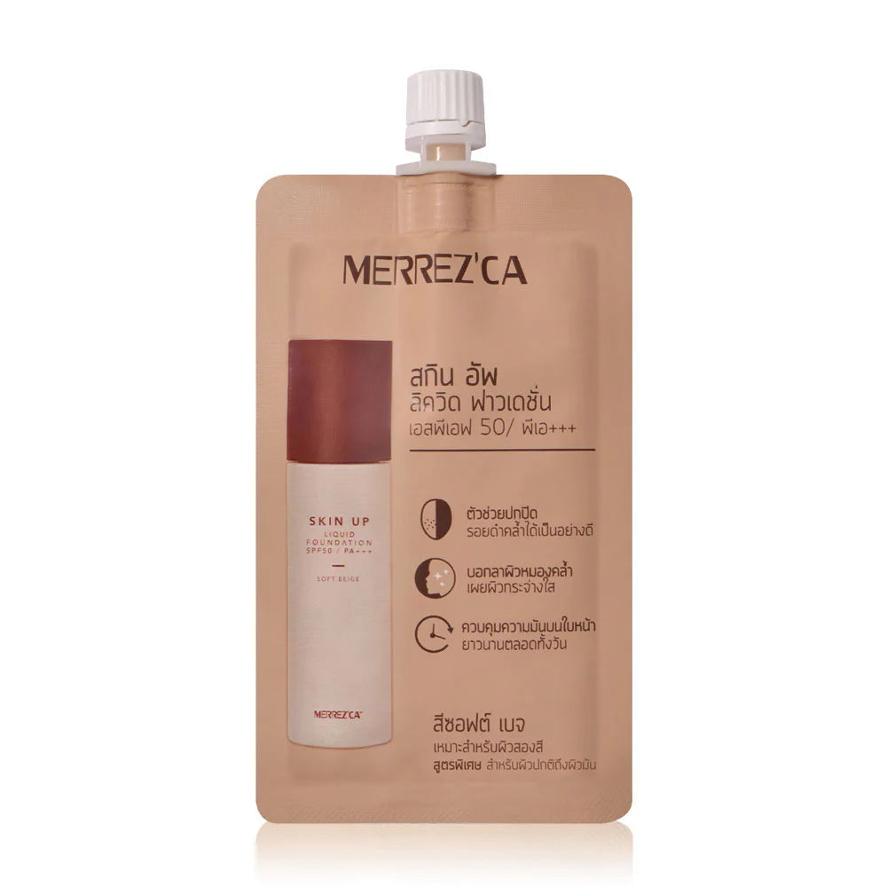 Merrez'ca Liquid Foundation - SPF50/PA+++ in Soft Beige
