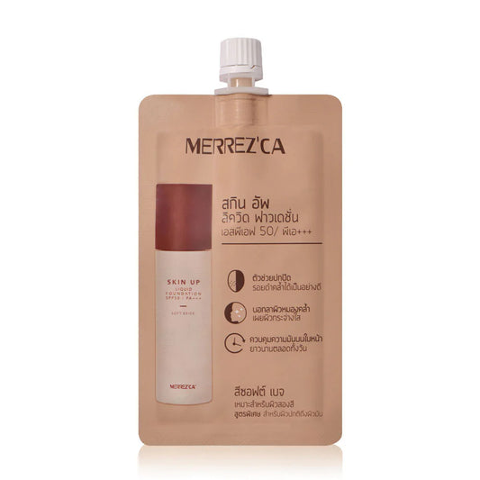 Merrez'ca Liquid Foundation - SPF50/PA+++ in Soft Beige - Beauty Buddy