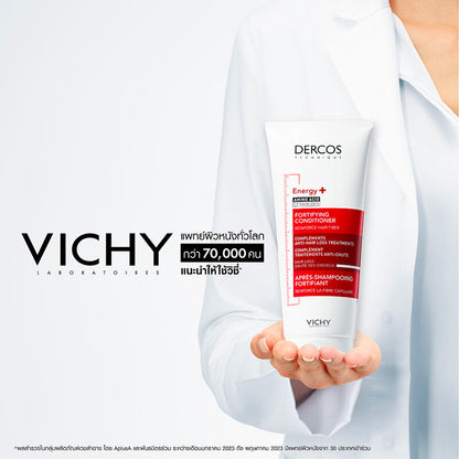 Vichy Dercos Energy + Fortifying Conditioner 200ml