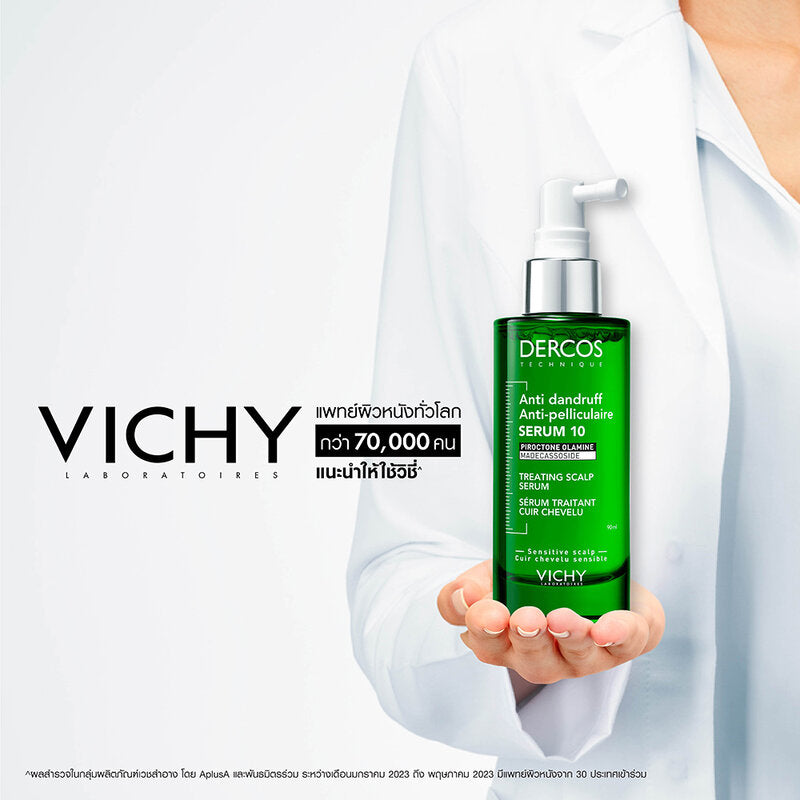 Vichy Dercos Anti Dandruff Treating Scalp Serum 90ml