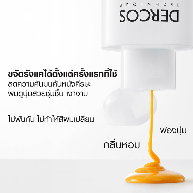 Vichy Dercos Anti Dandruff Ds 2in1 Conditioning Shampoo 200ml