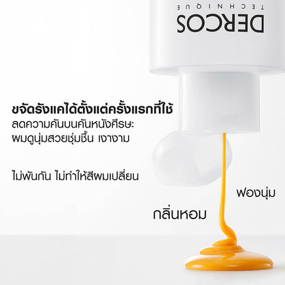 Vichy Dercos Anti Dandruff Ds 2in1 Conditioning Shampoo 200ml